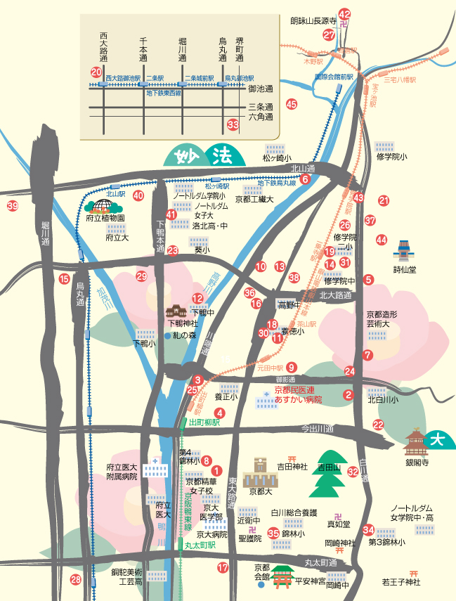 開放型病床登録医地図