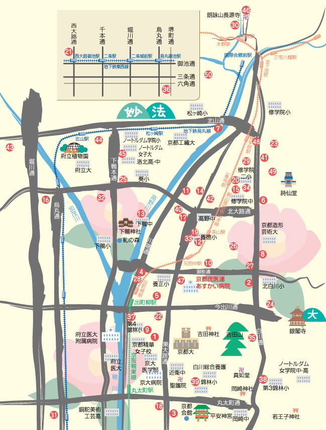 開放型病床登録医地図